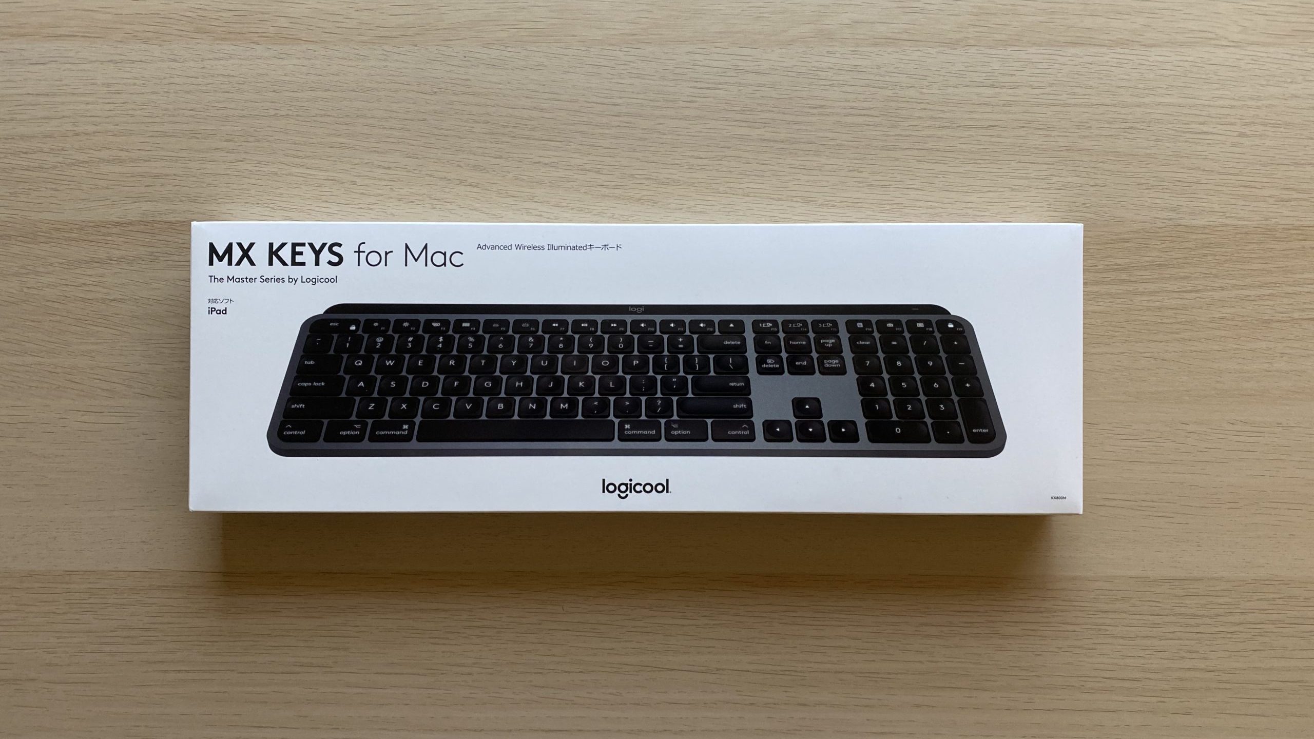 MX KEYS for Mac] 久々にキーボードを新調 – CogaNotes