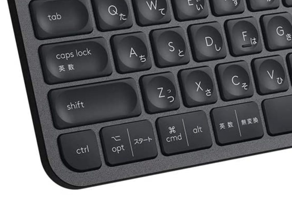 PC/タブレット PC周辺機器 MX KEYS for Mac] 久々にキーボードを新調 – CogaNotes